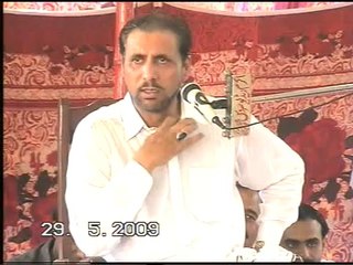 Syed Raiz Hussain Shah message to All Ahlye Sunnat Brothers Part 1