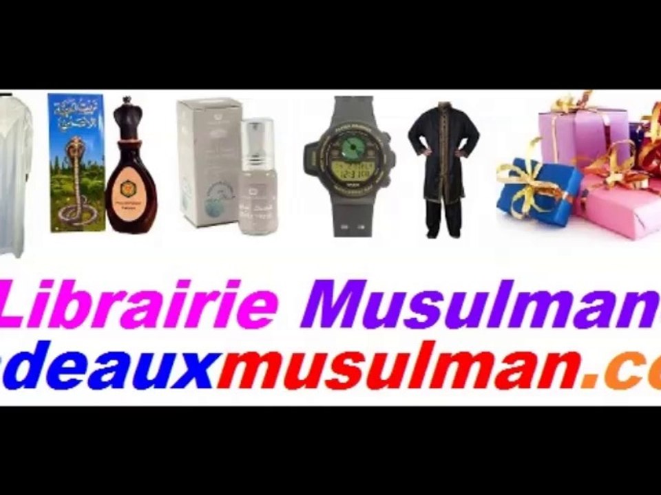 veilleuse coranique adhan