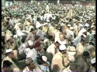 Quran aur ahlye Baiyat ka Daman Tham lo Hadess e Nabvi S.A.W Allama Muhammad Tahir-ul-Qadri