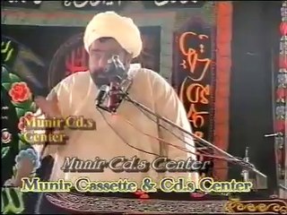 Shia kiss ka Mazhab hay kiss ka nahin