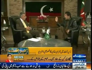 Zer-e-Behas16Feb2014