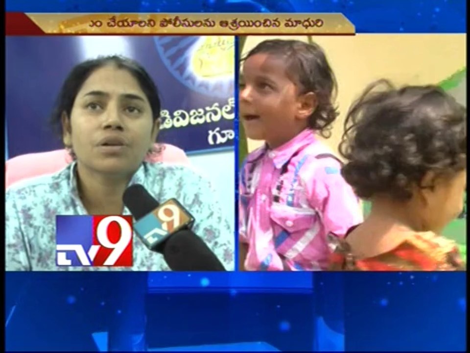 Man harasses wife for dowry