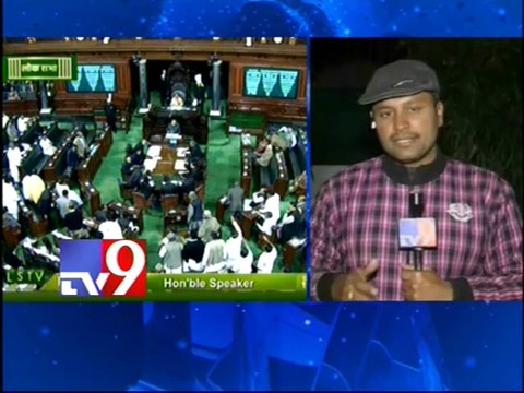 Pepper spray incident referred to lok sabha's privileges committee