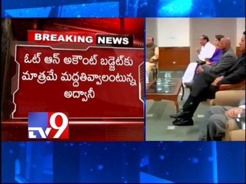 BJP parliamentary board meet on Telangana issue