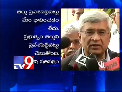 Prakash Karat refutes government's claim on Telangana Bill