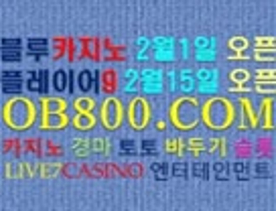 607Qyd7やそ