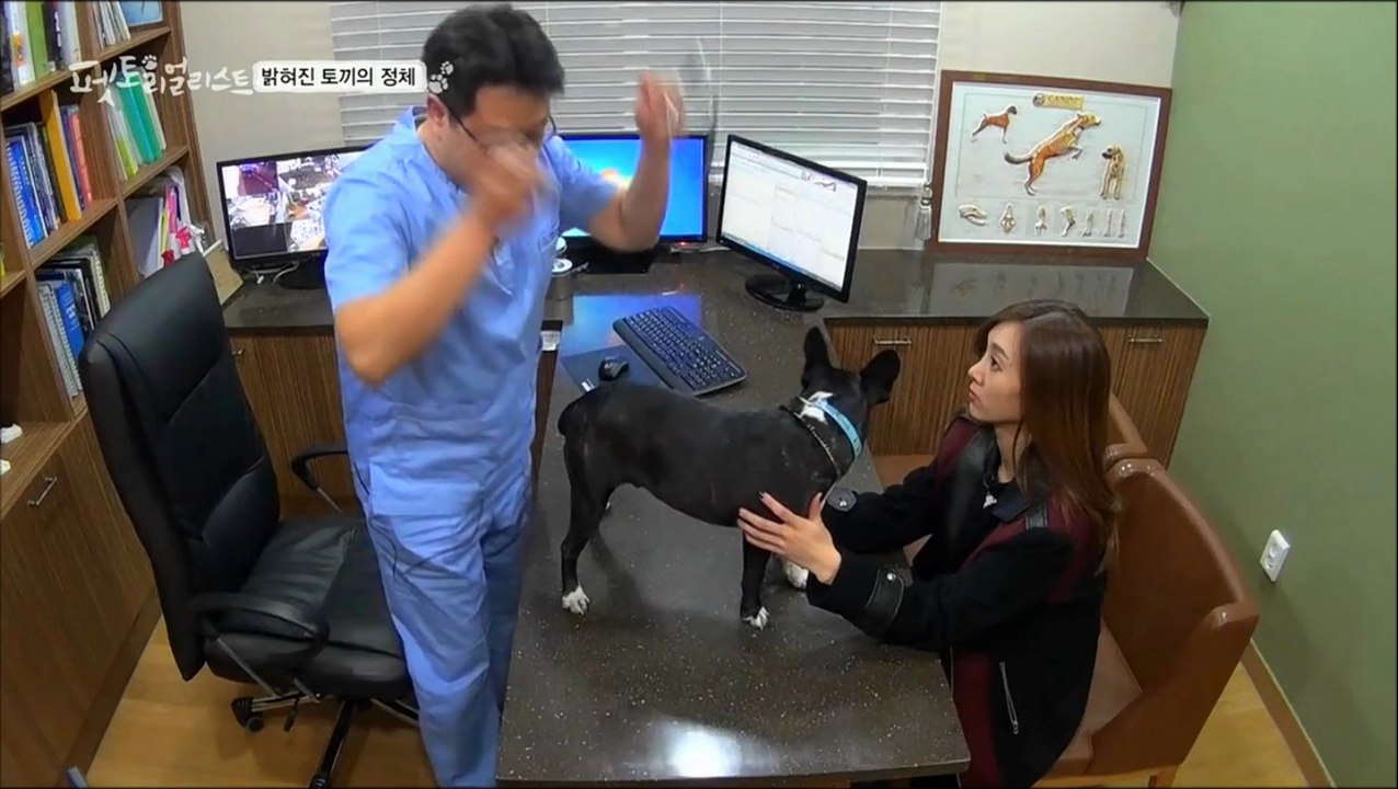140118 Petorialist G.NA cut