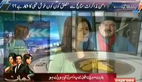 Baat Se Baat (Exclusive Interview with Shaikh Rasheed Ahmed) - 16th February 2014