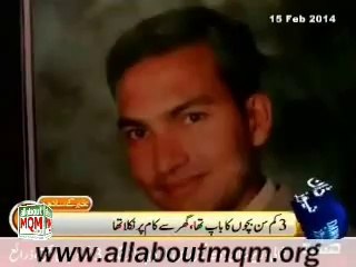 Another MQM supporter Muhamamd Arif killed Extra Judicially
