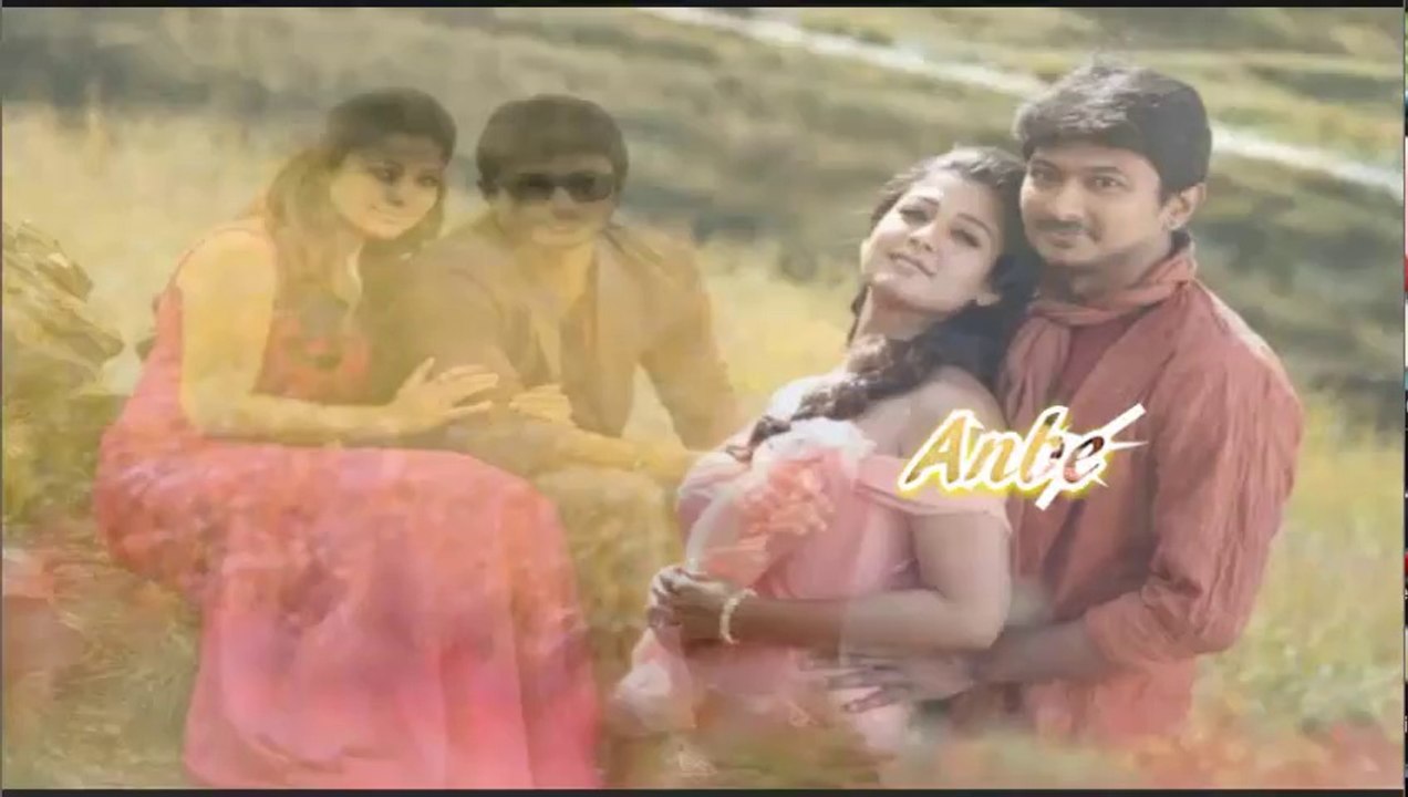anbe anbe lyris video song ethu kathivelann kadhal