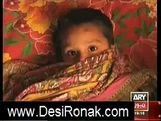 Criminals Most Wanted – 16th February 2014