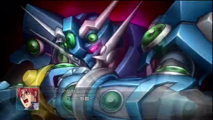 2nd Super Robot Taisen OG - Partie. 157