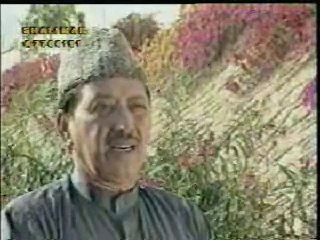 Naam Tera Aqeedat Se - Original HD video Naat by Qari Waheed Zafar Qasmi