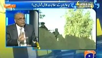 Apas Ki Baat (Imran Khan Ke ilzaammat Mein kitna Dum Hai ) – 16th February 2014