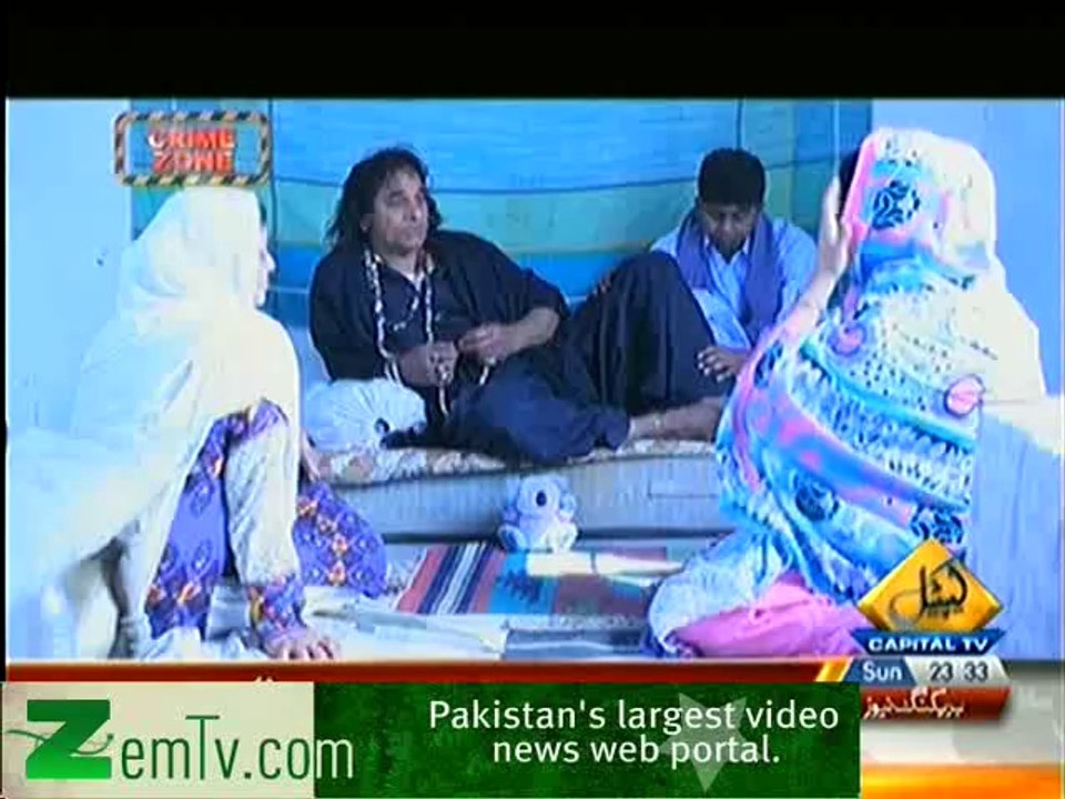 Crime Zone On Capital Tv - 16th February 2014