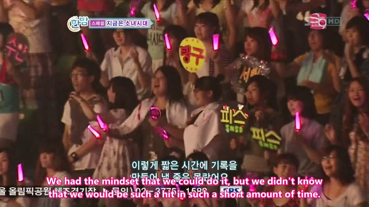 Midnight TV Entertainment - SNSD Cut [English S...