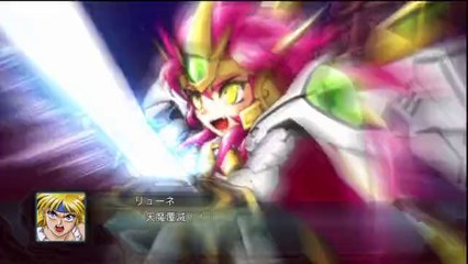 2nd Super Robot Taisen OG - Partie. 165
