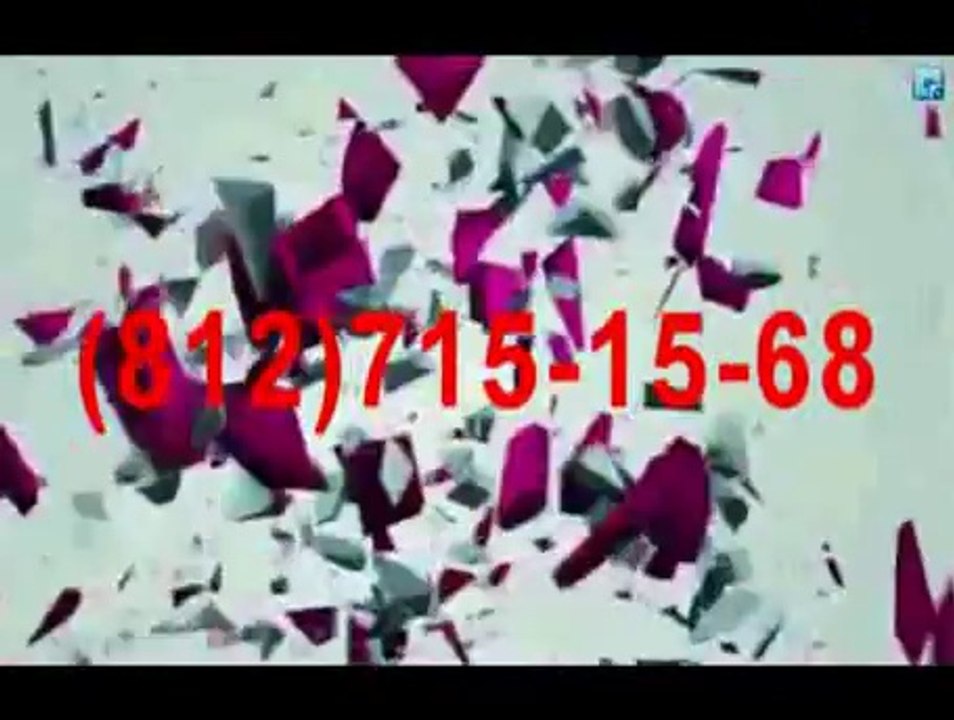 Состаривание дерева