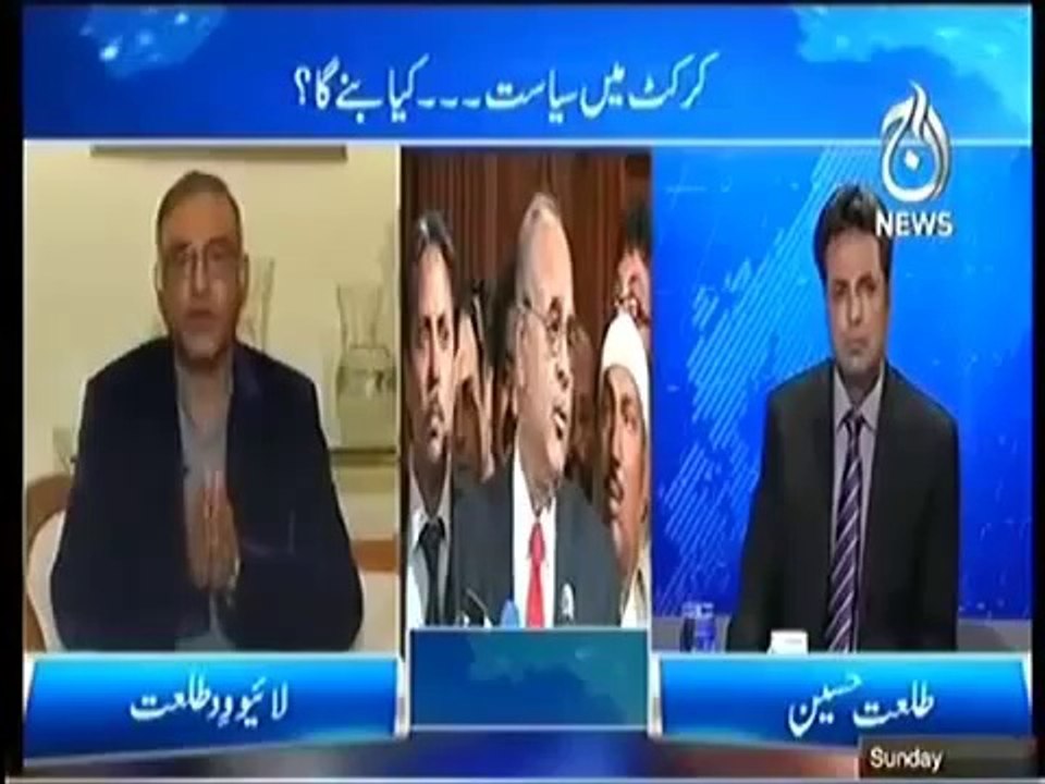 Live With Talat   Politics in Cricket  16th february 2014
