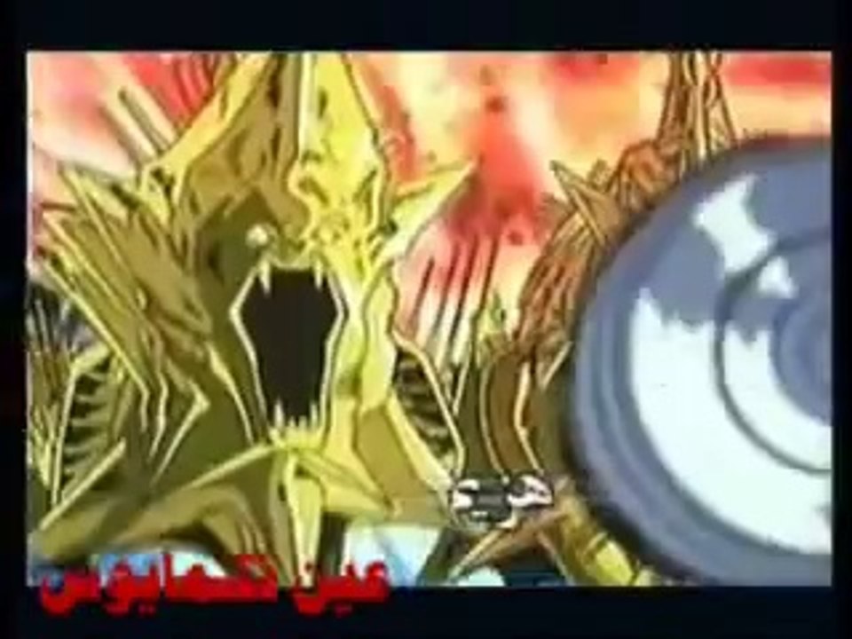 أغنية المقدمة - مسلسل هزيم الرعد