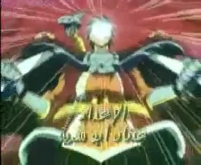 تتر المقدمة - مغامرات داي الشجاع