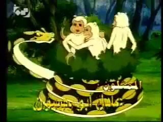 شارة البداية - كارتون سيمبا