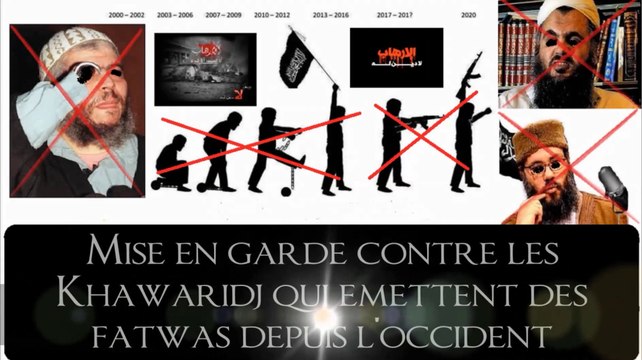 Shaykh Suhaymi sur les Khawaridj qui émmettent des Fatwas depuis l'occident