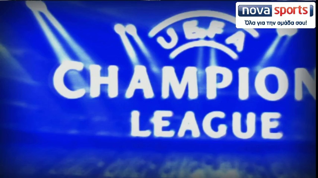 Ολόκληρη η Super BALL 16.2