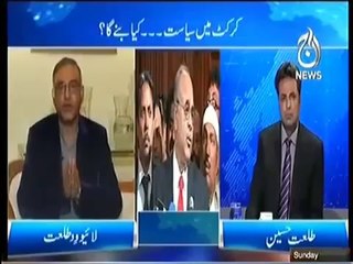 Live with talat 16th feb 2014
