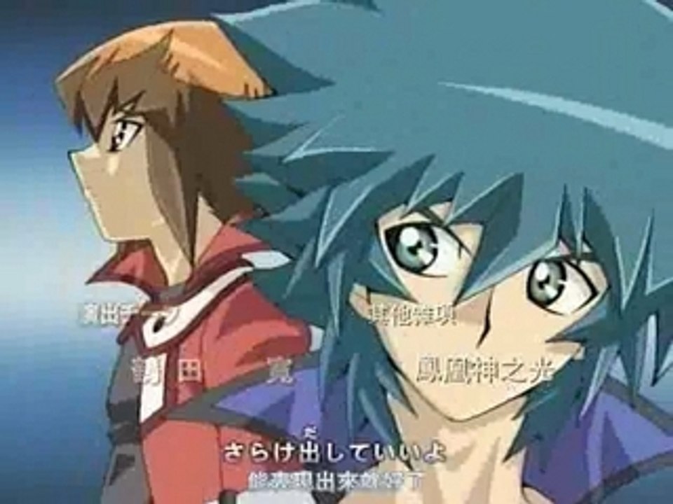 Yu-Gi-Oh! GX opening_3