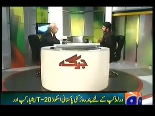 Jirga  Saleem Safi  15 February 2014