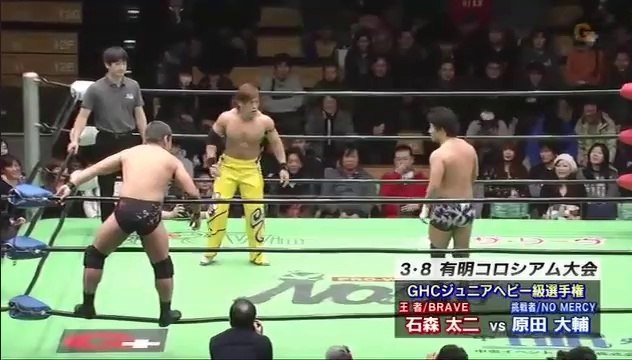 No Mercy (Daisuke Harada & Genba Hirayanagi) vs. Hitoshi Kumano & Taiji Ishimori (NOAH)