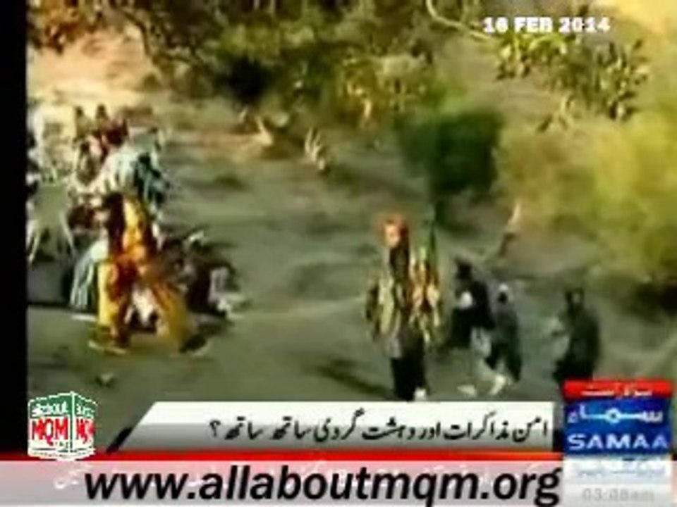Killing of 23 FC Personnel by Taliban, MQM Leaders Qasim Ali Raza condemn in strong words