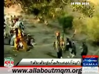 Killing of 23 FC Personnel by Taliban, MQM Leaders Qasim Ali Raza condemn in strong words