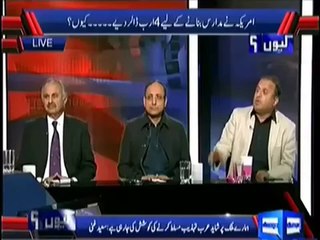Kyun  Madarse Ke Naam Par 100 Million Dollars  16th february  2014