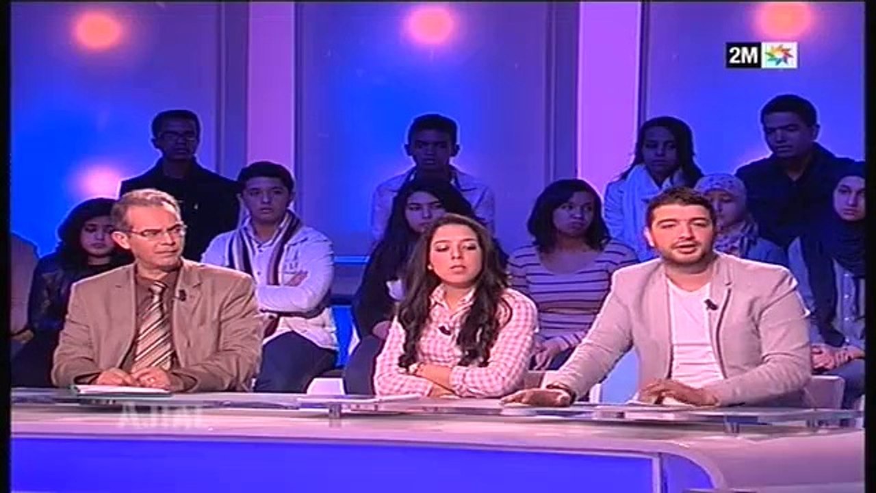 Ajial: Dimanche 16 Février