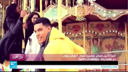 على النت - المغني الأمريكي فاريل وليامز يجعل الكوكب يرقص