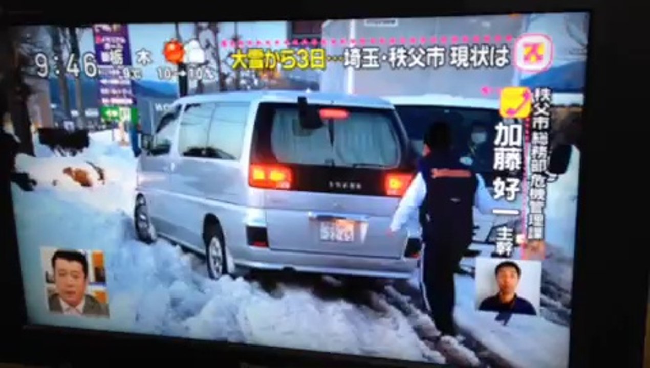 秩父大雪報道　日テレ