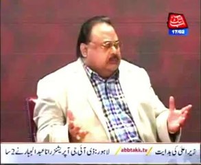 Altaf slams killing of 23 FC personnel by Taliban