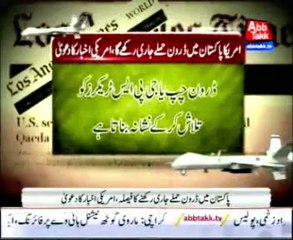 US seeks new bases for drones targeting Al Qaeda in Pakistan