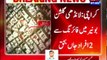Karachi: 2 killed in firing near Landhi Gulshan Buner