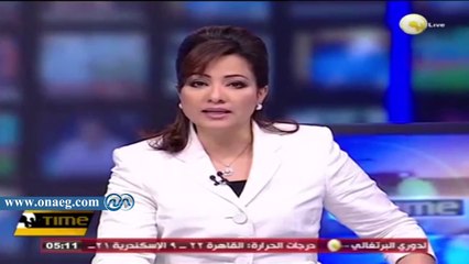 حكم محكمة جنايات الأقصر بالحبس 190 عاما على خط الصعيد "الحمبولي"