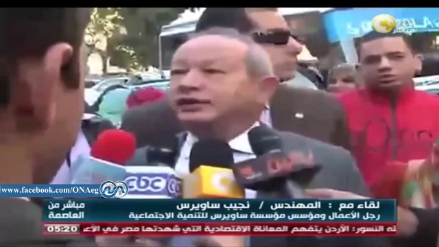 نجيب ساويرس: مؤسسة ساويرس تقف وراء الدولة تماماً طالما لم يحدث تجاوز بحق الإعلاميين وحقوق الإنسان