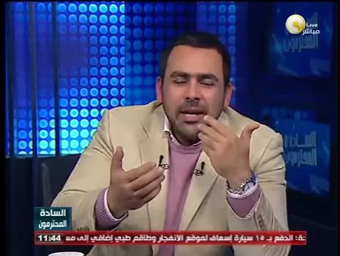 السادة المحترمون: أزمة إنهيار مساكن قرية أبو الريش بأسوان