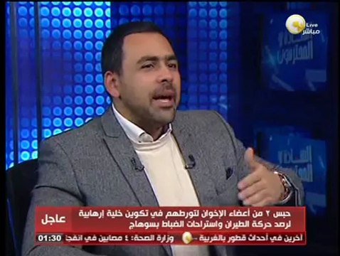 الدعم الروسي لمصر وتحقيق سياسة دولية متوازنة .. السفير عزت سعد - فى السادة المحترمون