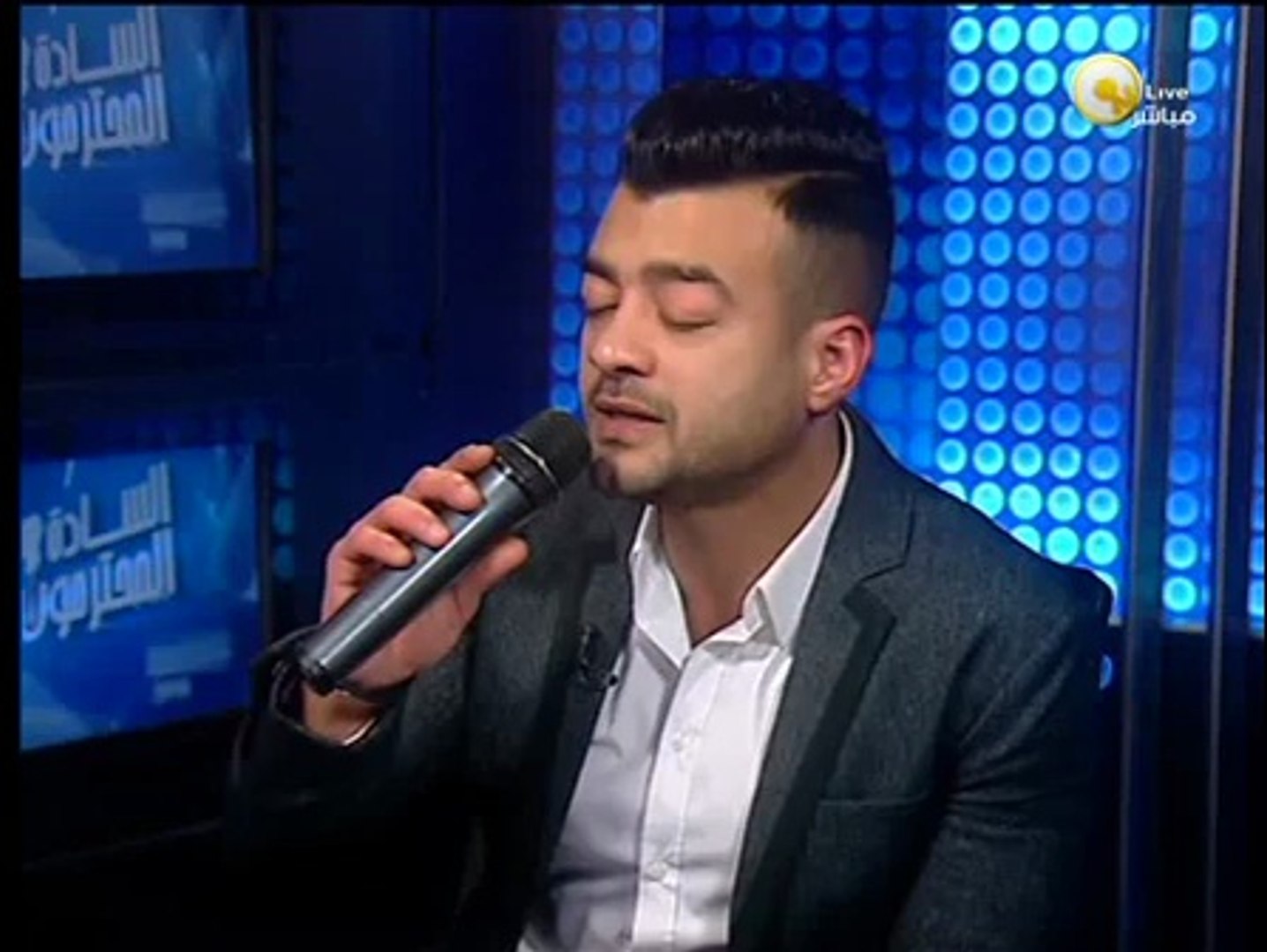 السادة المحترمون: أغنية أرمي حمولك عليا - هيثم شاكر - video Dailymotion