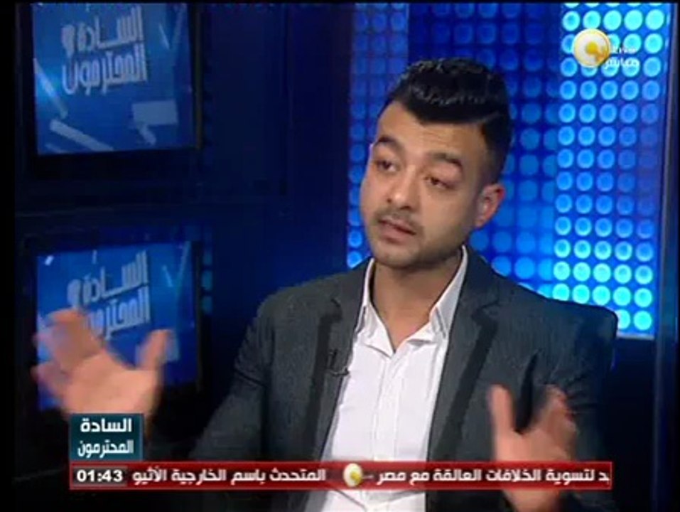 عن الفن والسياسة .. الفنان هيثم شاكر في السادة المحترمون