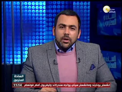 السادة المحترمون: هل توافق على فكرة المصالحة الوطنية مع جماعة الإخوان الإرهابية ؟