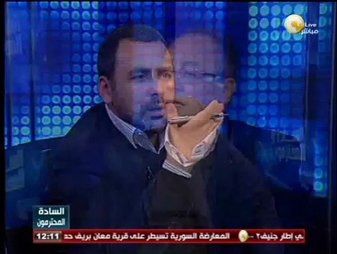جدل حول مشروع قانون الانتخابات الرئاسية .. د. عماد جاد في السادة المحترمون
