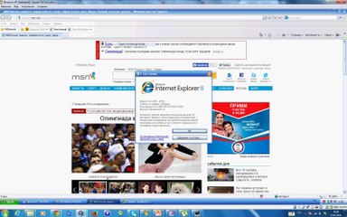 Windows XP Media Center Editon 2005